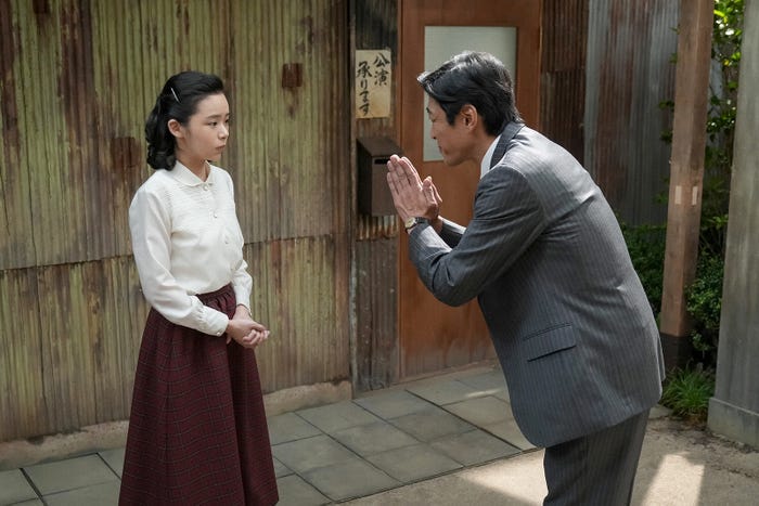 趣里、村上新悟「ブギウギ」第55話(C)NHK