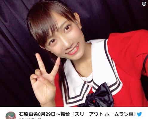 「彼氏はいないけどセフレはいます」現役アイドル石原由希の赤裸々すぎる告白が話題に