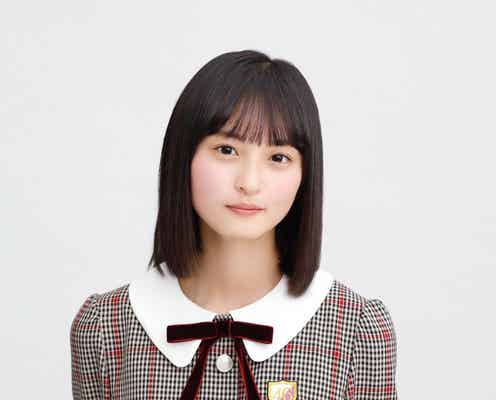 乃木坂46遠藤さくら「TGC富山2019」出演決定 4期生から初