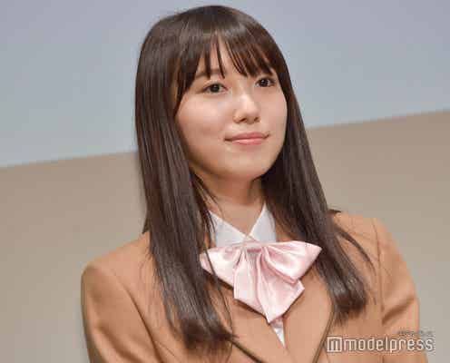 「花のち晴れ」“メグリンパズル”が話題「本当に読み込める」「メッセージ出てきた」