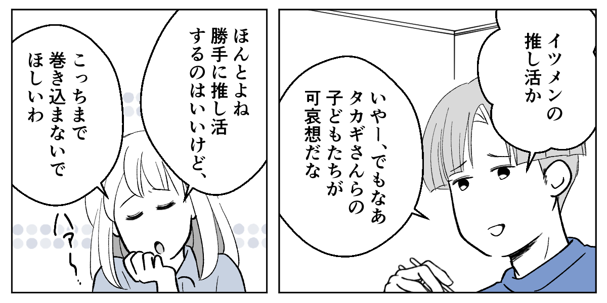 3_1_1