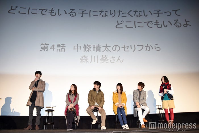 森川葵 坂口健太郎を 指名 塩顔イケメンに言われると さらにグサっとくる モデルプレス