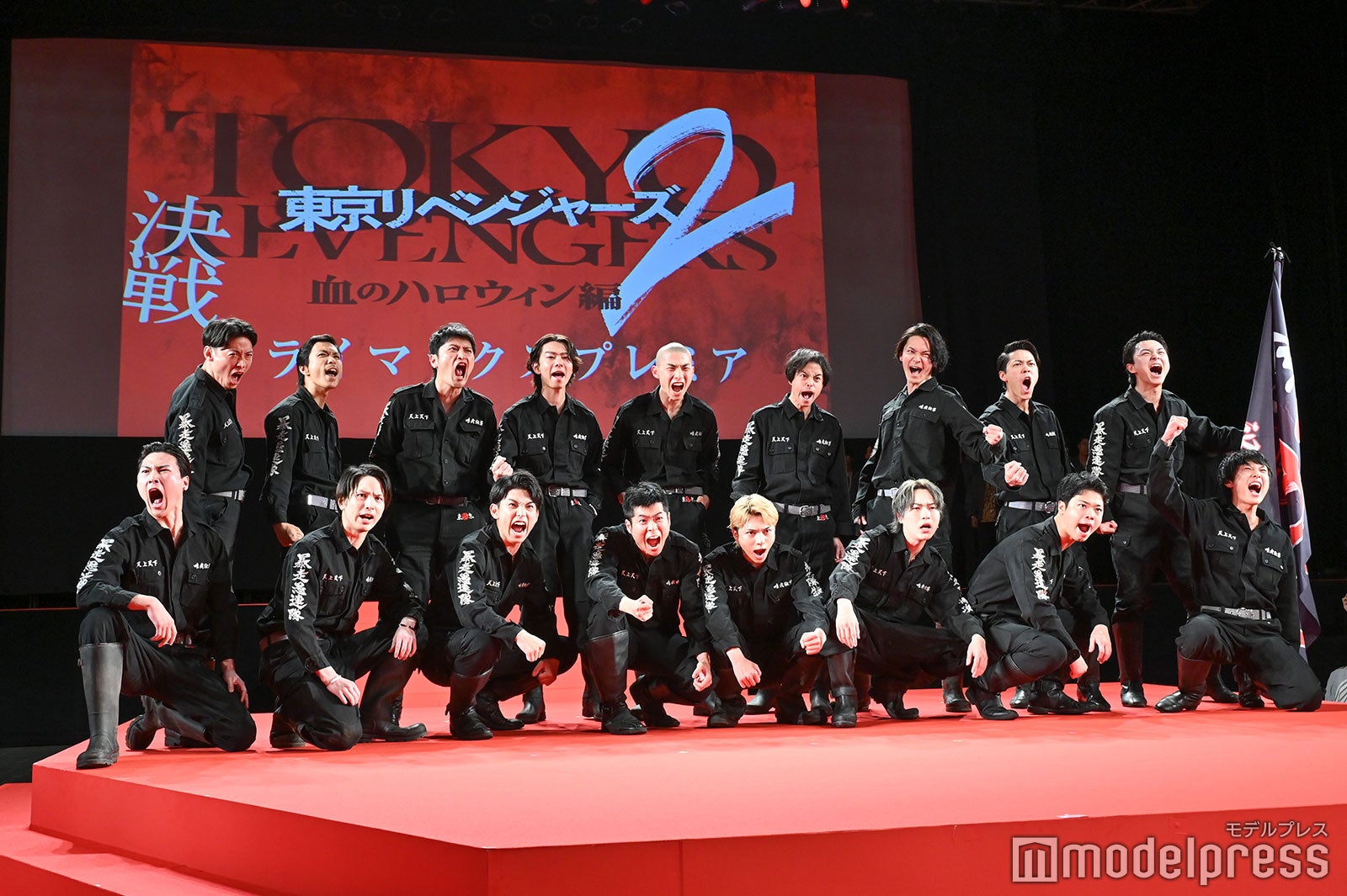 映画「東京リベンジャーズ2 血のハロウィン編 -決戦-」クライマックスプレミアの様子（C）モデルプレス