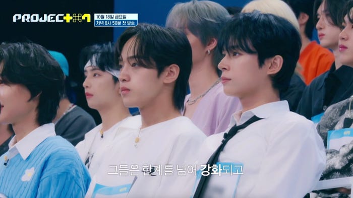 「PROJECT 7」予告映像(C)SLL Joongang Co.,Ltd all rights reserved.