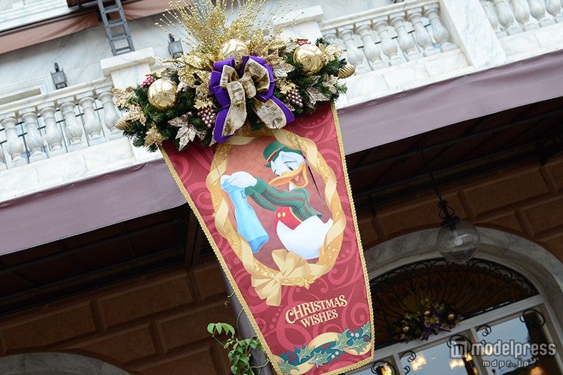 ドナルドの装飾