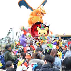 「NO LIMIT! パレード ~Discover U!!! バージョン~(C)モデルプレス