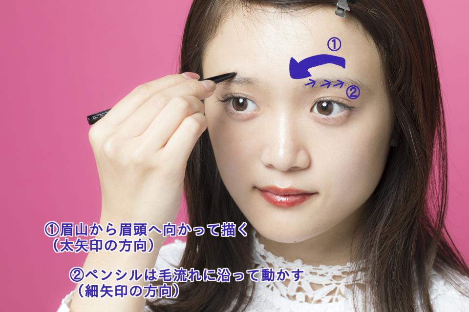 yuzu-collection-content-3776-1541076537.