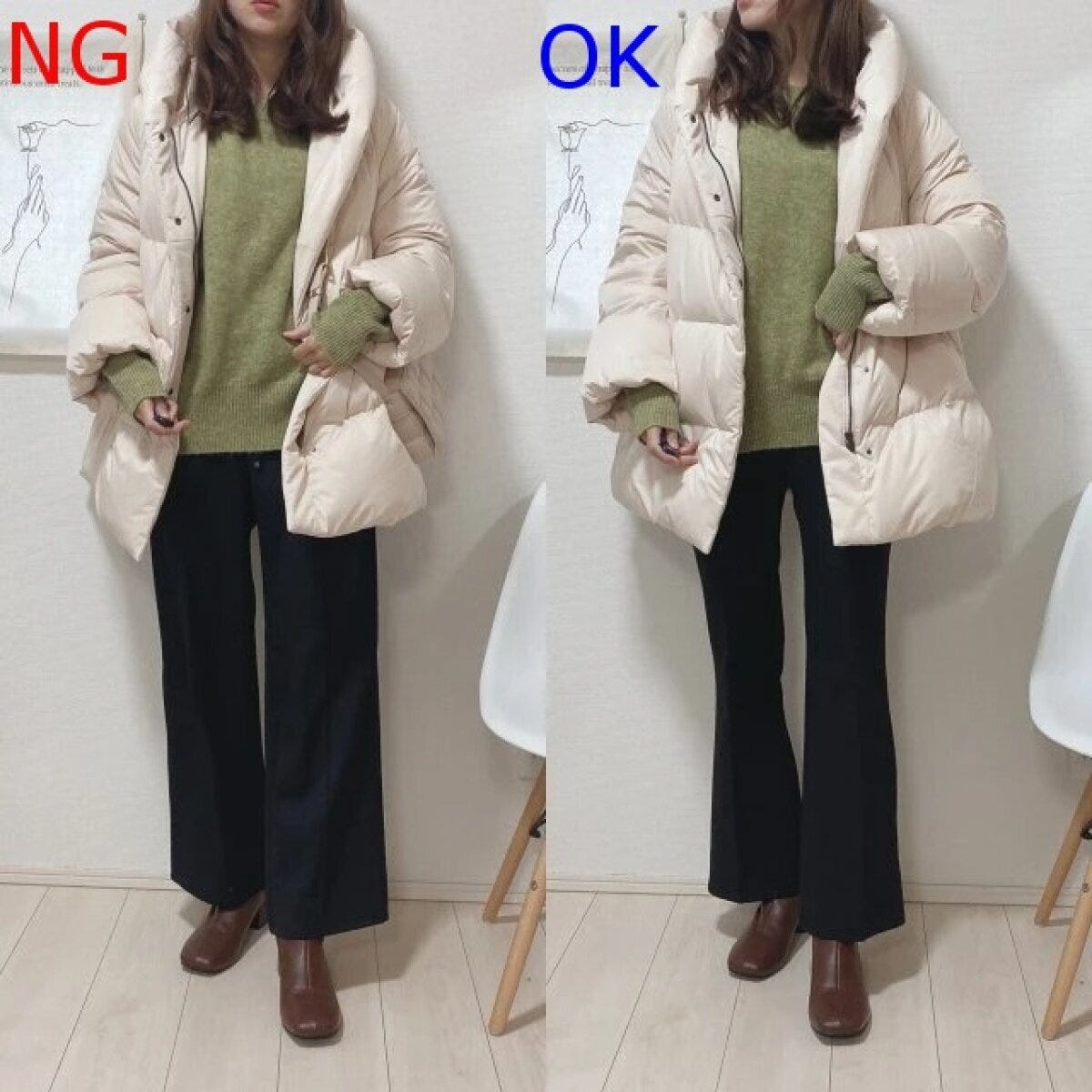 白ダウンNG＆OKコーデ