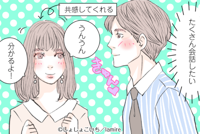 口が勝手に動く 男性からたくさん会話したいと思われる 女性の特徴 って モデルプレス 口が勝手に動く 男性からたくさん会話したいと思われる 女性の特徴 って モデルプレス