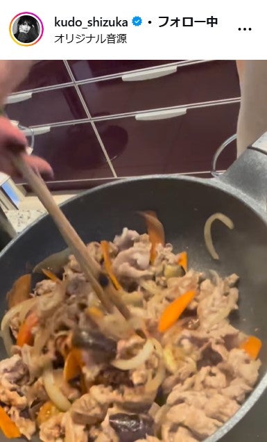 工藤静香Instagramより