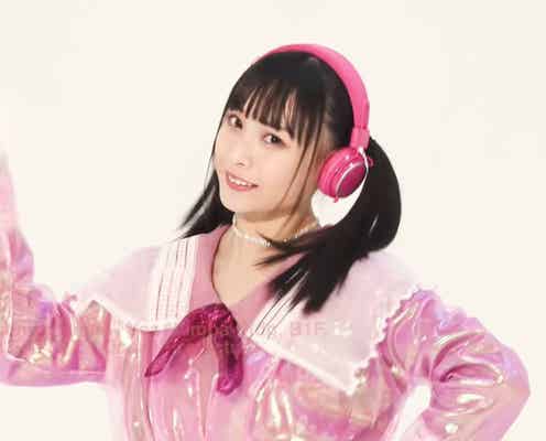 NMB48梅山恋和「ハッピーシンセサイザ」“歌ってみた&踊ってみた”動画が「神可愛い」「2次元級」と話題