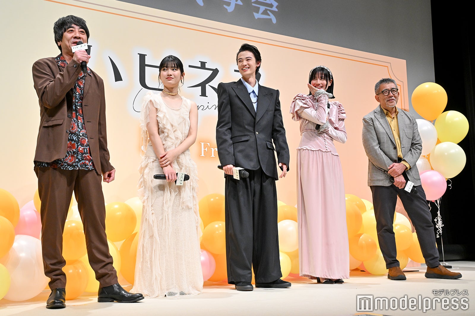 山崎まさよし、蒔田彩珠、窪塚愛流、橋本愛、篠原哲雄監督（C）モデルプレス