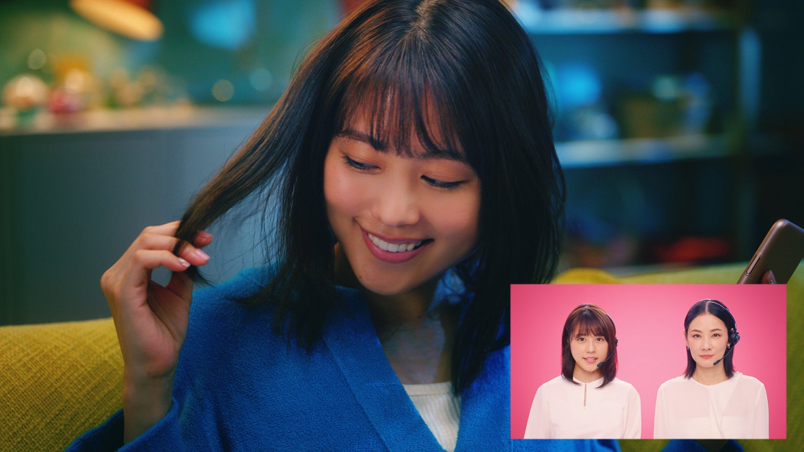 有村架純（提供画像）