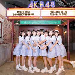 AKB48・18期研究生（C）AKB48