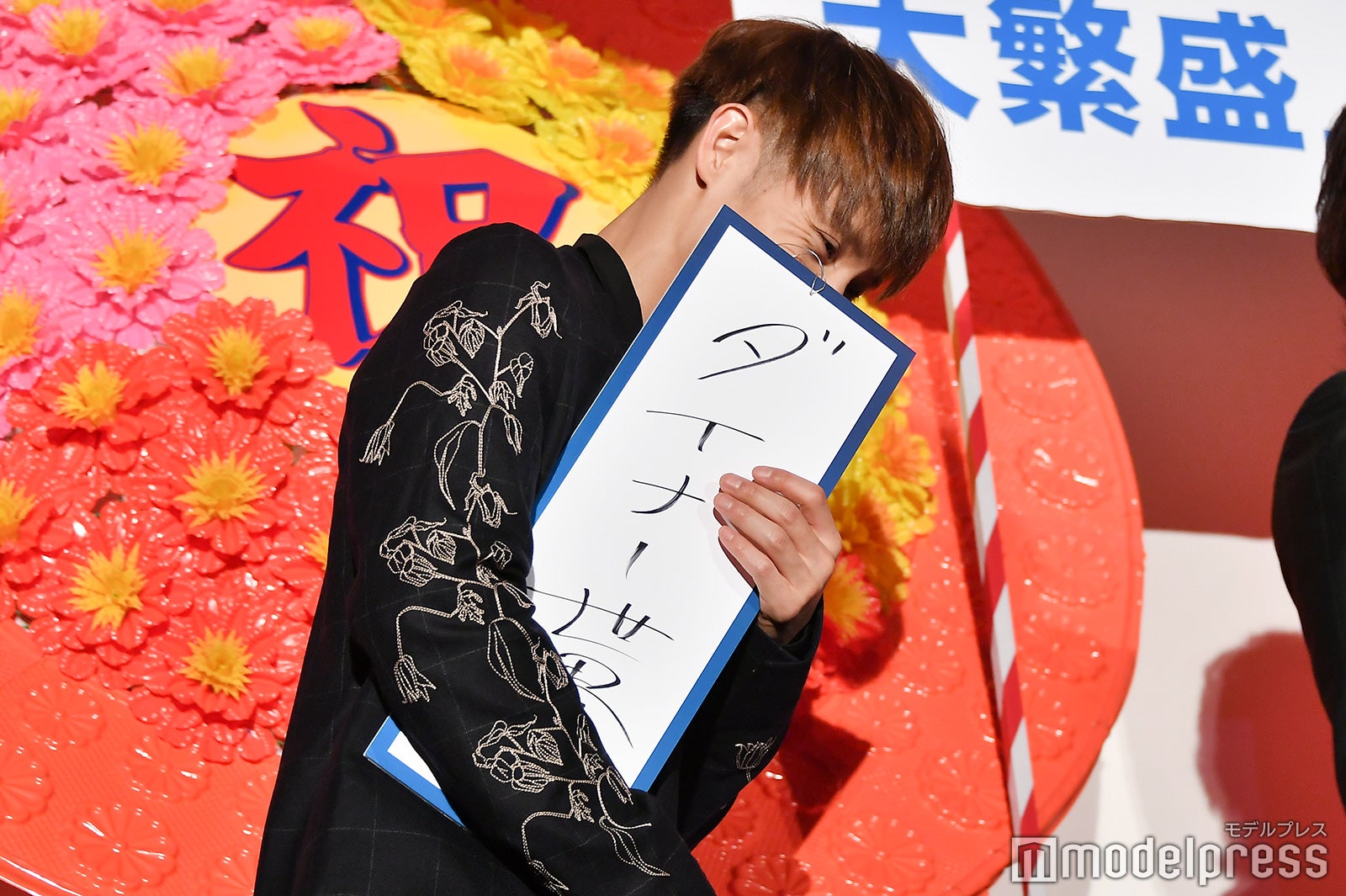 窪田正孝（C）モデルプレス