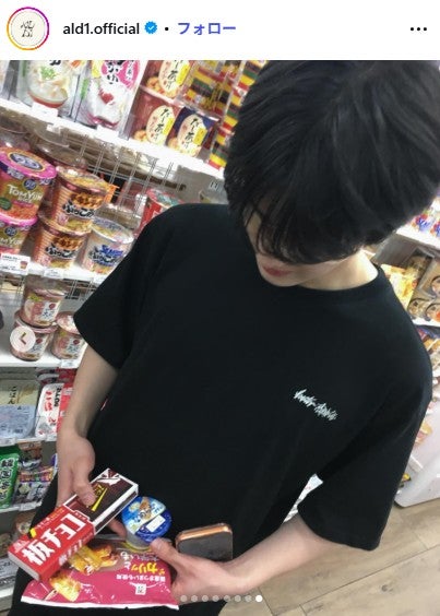 ALPHA DRIVE ONE公式Instagramより