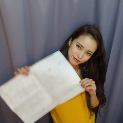第1子妊娠中の尾崎紗代子、入籍を発表<コメント到着>