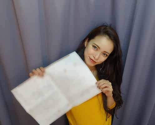 第1子妊娠中の尾崎紗代子、入籍を発表<コメント到着>