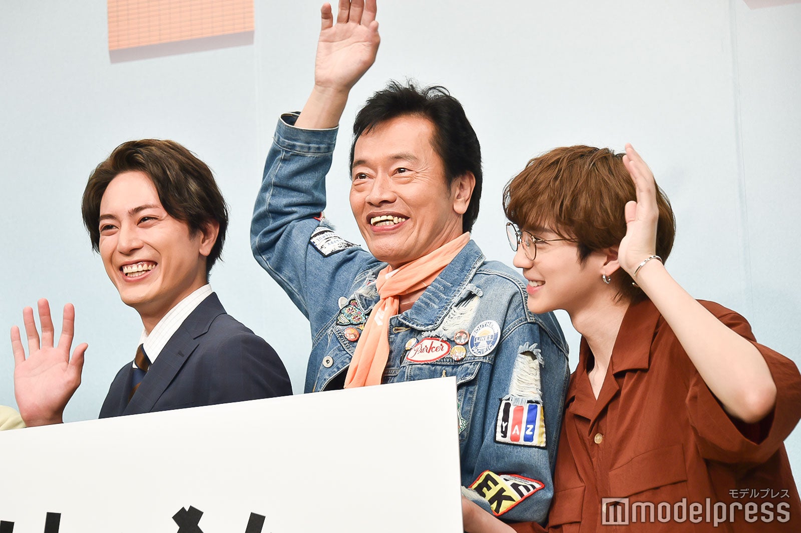 間宮祥太朗、遠藤憲一、吉野北人 （C）モデルプレス