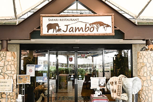 写真を撮る手が止まらない♡