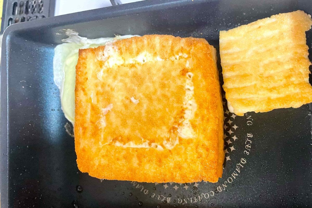 厚揚げのお好み焼き風