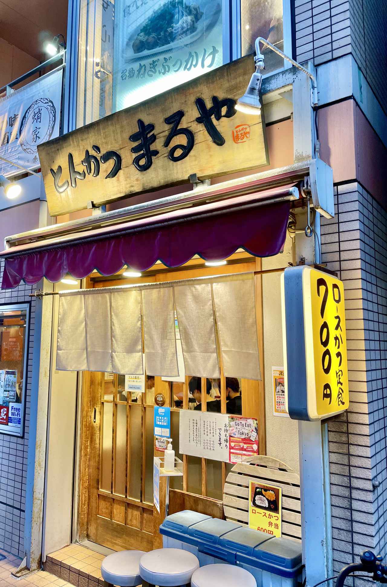 新橋】な、な、700円!?頑張るOLの味方！コスパ最強店発見 - モデルプレス