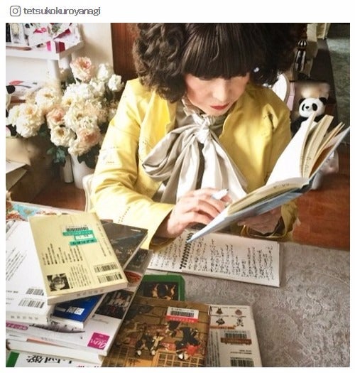 「世界ふしぎ発見！」前には勉強を欠かさない／黒柳徹子Instagramより