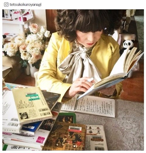 「世界ふしぎ発見!」前には勉強を欠かさない/黒柳徹子Instagramより