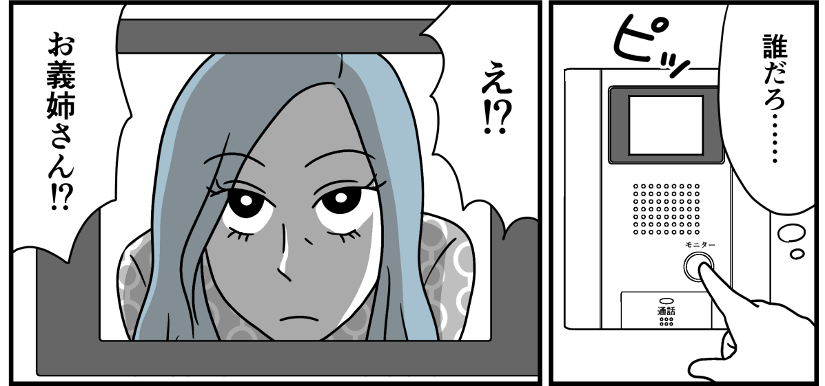 1_3_1