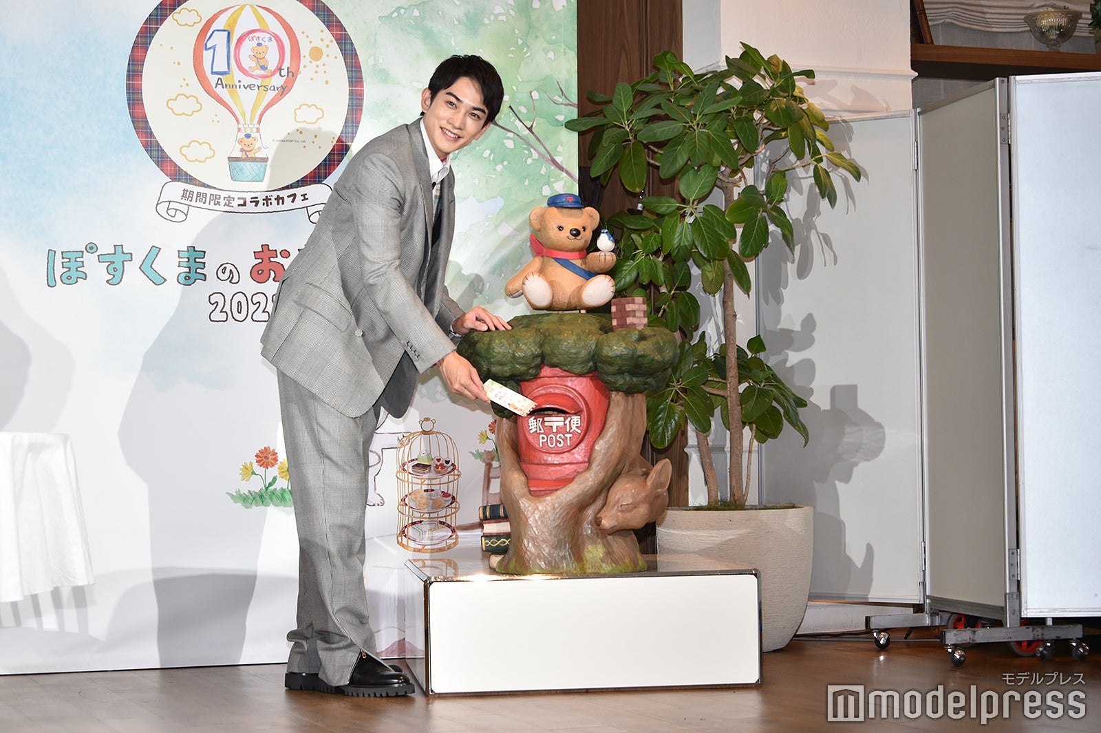 町田啓太（C）モデルプレス