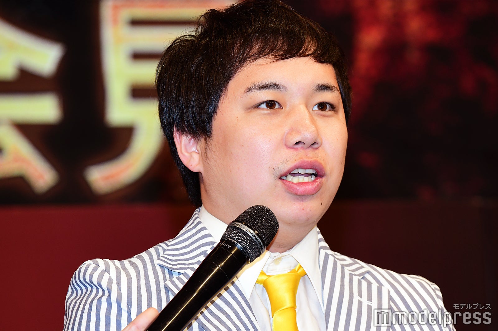 霜降り明星・せいや、積極的な恋愛事情暴露される　DM来たファンと…