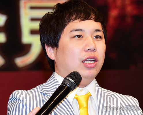 霜降り明星・せいや、積極的な恋愛事情暴露される DM来たファンと…