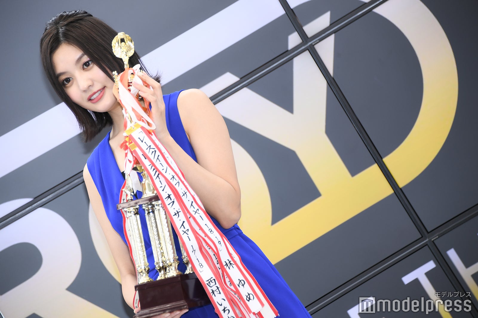 林ゆめ（C）モデルプレス