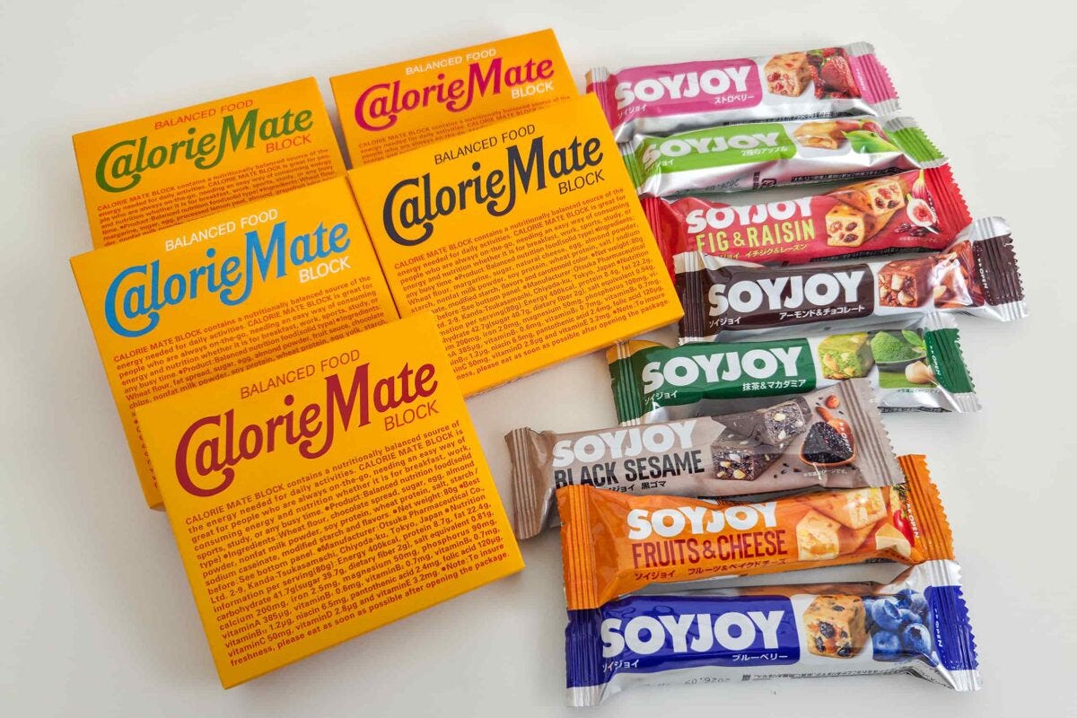 イオン・ハッピーバッグ