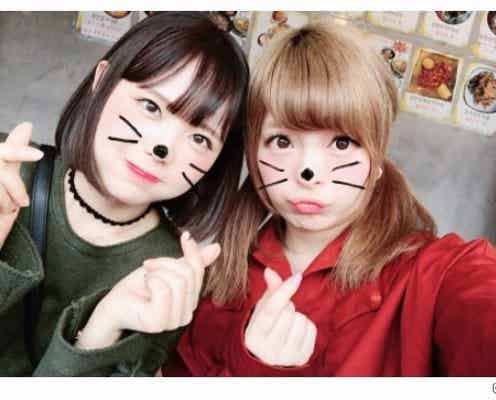きゃりー、プライベートでの意外な交友関係を明かす 2ショットにファン驚き