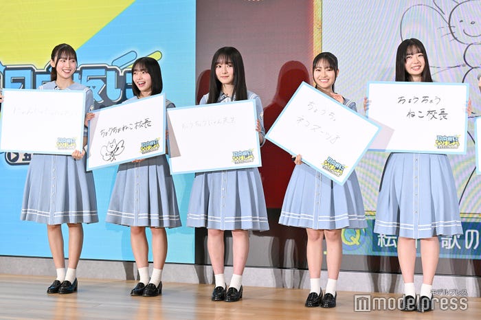 大田美月、大野愛実、片山紗希、蔵盛妃那乃、坂井新奈(C)モデルプレス