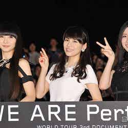 「WE ARE Perfume-WORLD TOUR 3rd DOCUMENT」舞台あいさつに出席したPerfume【モデルプレス】