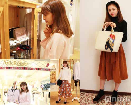 “ガチ天使”ハーフモデル加藤ナナ、オトナガーリーコーデでピュア可愛い魅力全開<モデルが選ぶトレンドコーデプレゼントVol.6>