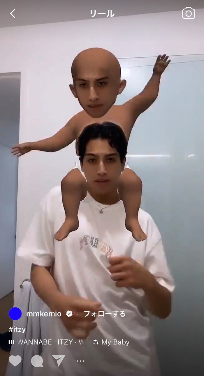 kemio/Reelsスクリーンショット(提供写真)