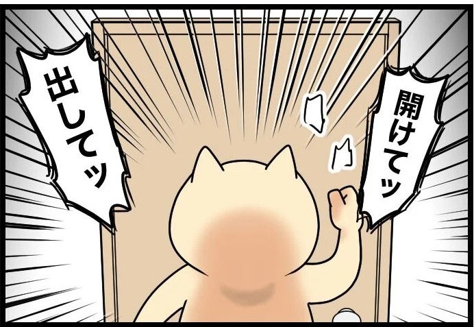 「開けて！ 出して！」家庭教師先で軟禁された！ スマホも鞄も奪われた大学生の運命は？【漫画】