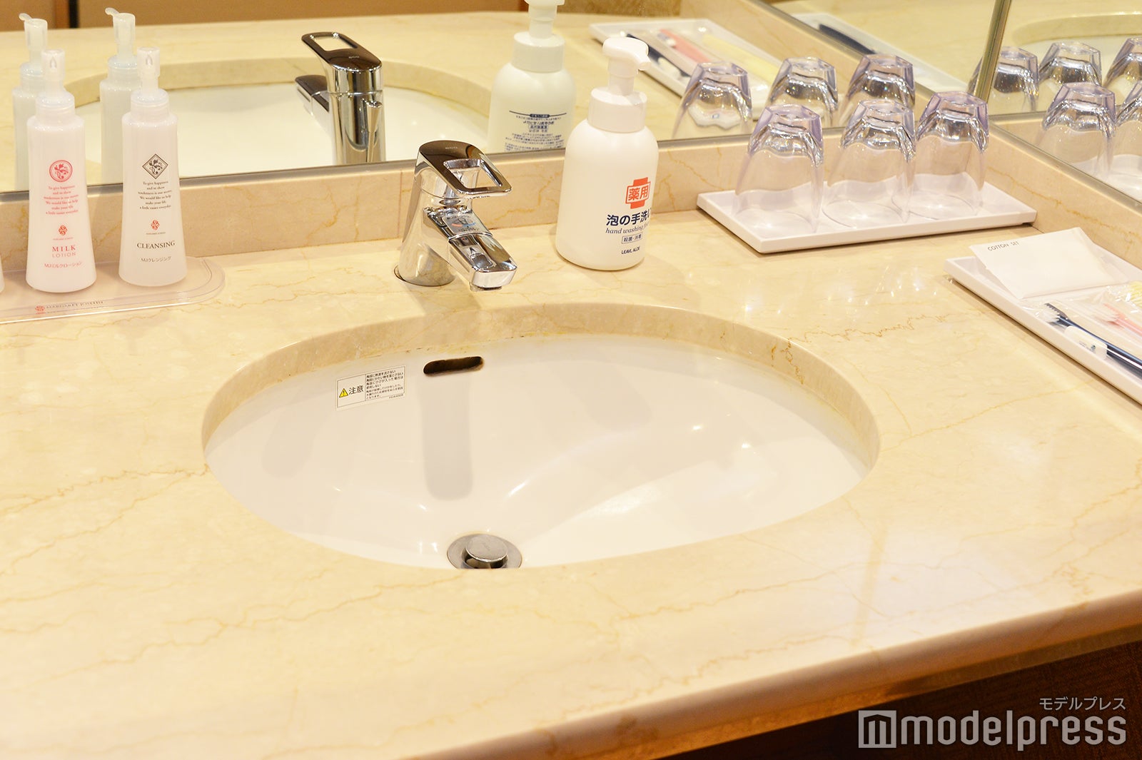 ホテル天坊の洗面台（C）モデルプレス