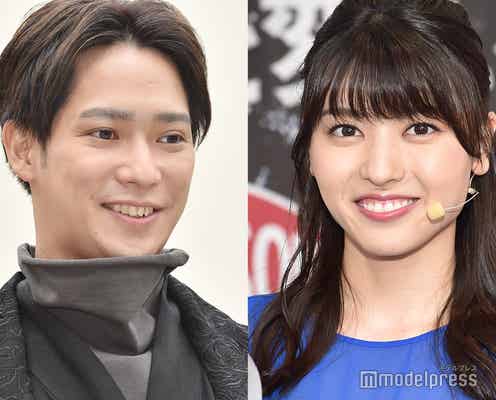 元℃-ute矢島舞美、味方良介との交際認める<コメント全文>