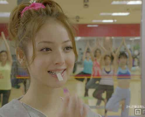 佐々木希、佐藤健出演「Fit’s」新CM完成 777万円が当たるチャンスも