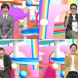 笑神様 2時間sp 菅田将暉vs東大生 志村けん千鳥in石垣島 珠玉の名作アンコール放送 モデルプレス