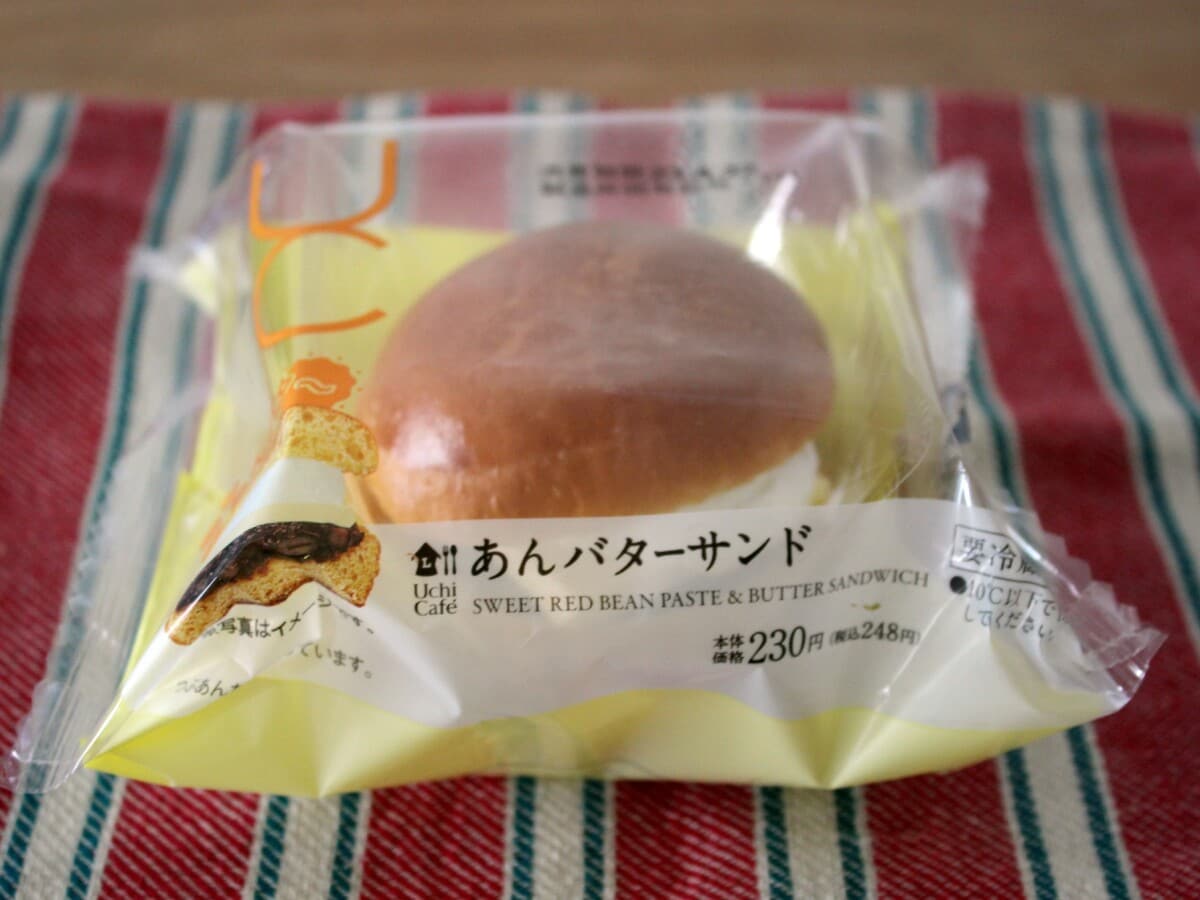 チルドスイーツとして販売されている、ローソンの「あんバターサンド」