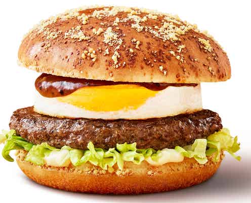 マクドナルド、肉厚ビーフ×たまごの「ロコモコ」の夏到来!スパイシーな新作も