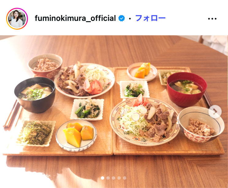 木村文乃Instagramより