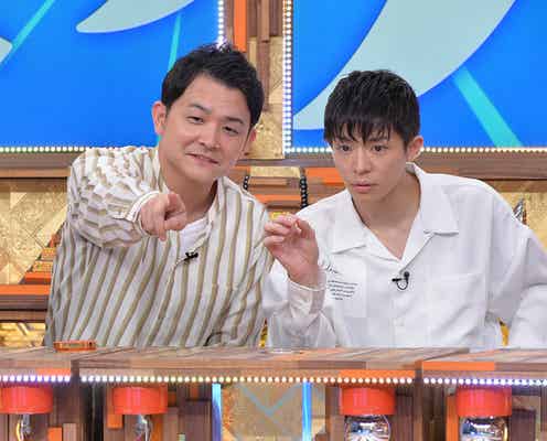 King & Prince岸優太、Sexy Zone菊池風磨・佐藤勝利からもらった宝物とは?「スカッとジャパン」スタジオ初登場