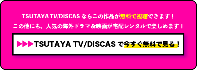 終了が決まった Ncis ニューオーリンズ 脚本家が提案したスピンオフアイデアとは モデルプレス