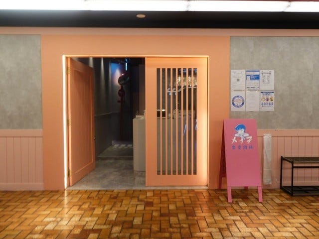 グルメライターが「行ってよかった」今年オープンした大阪のグルメ店